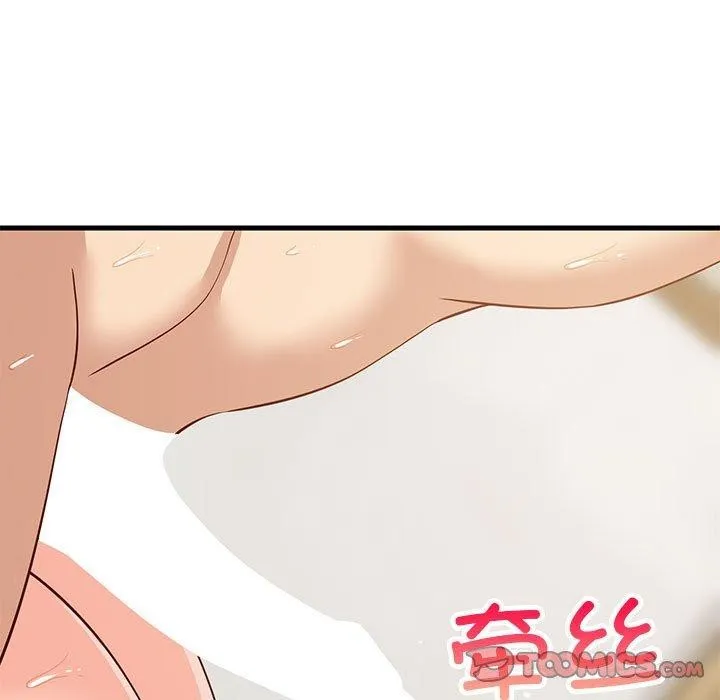 难缠姐妹偏要和我同居-第36話 - 图片 93