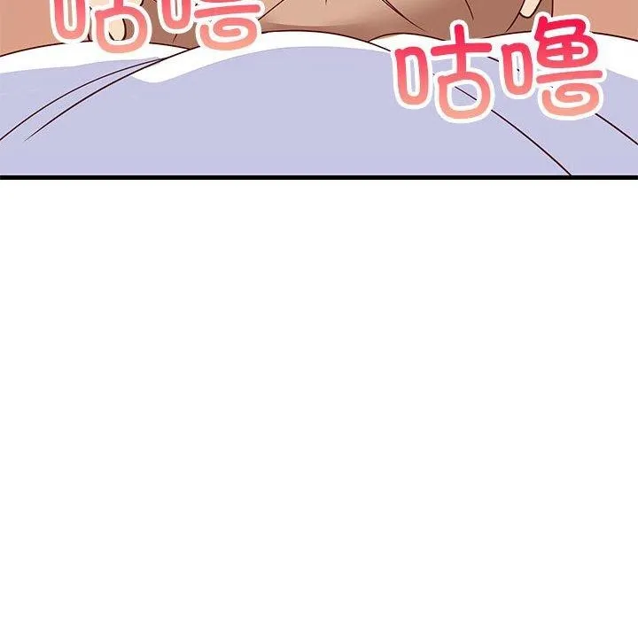 难缠姐妹偏要和我同居第36話
