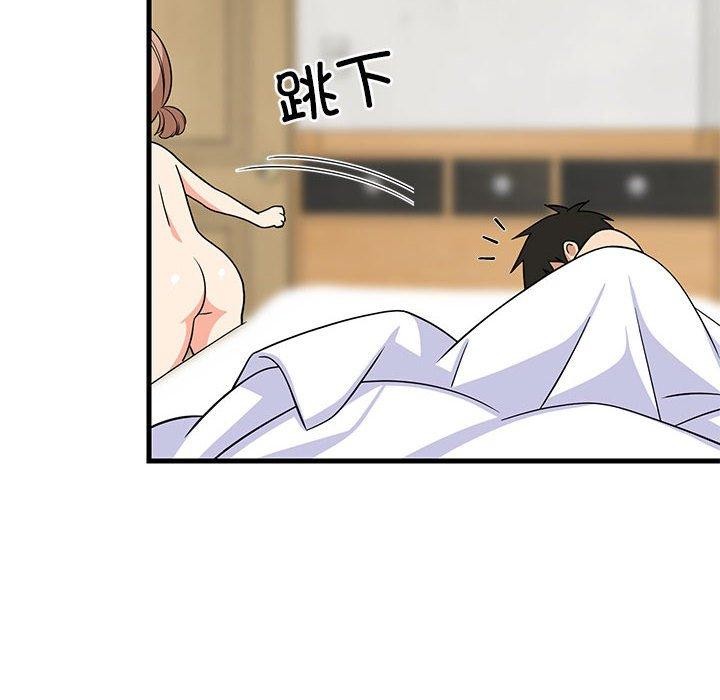 难缠姐妹偏要和我同居第36話