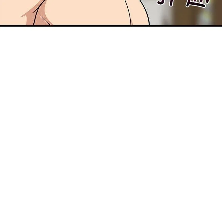 难缠姐妹偏要和我同居第36話