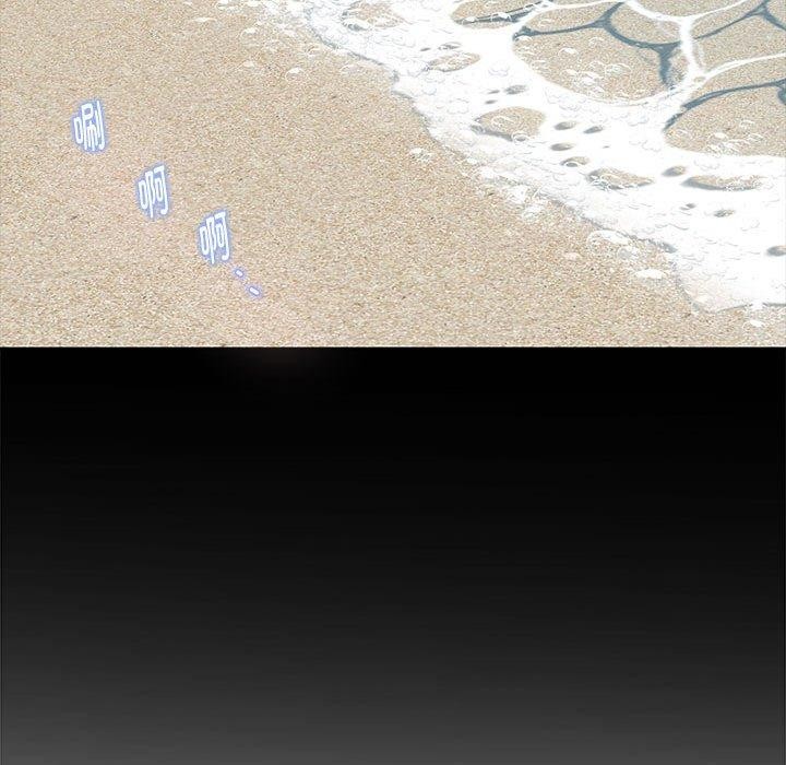 极乐之神第35話