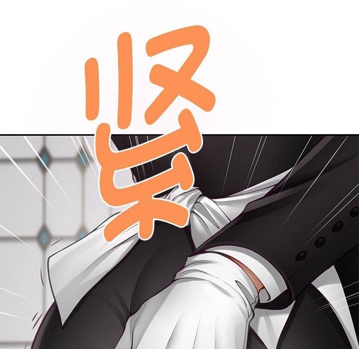 极乐之神第35話