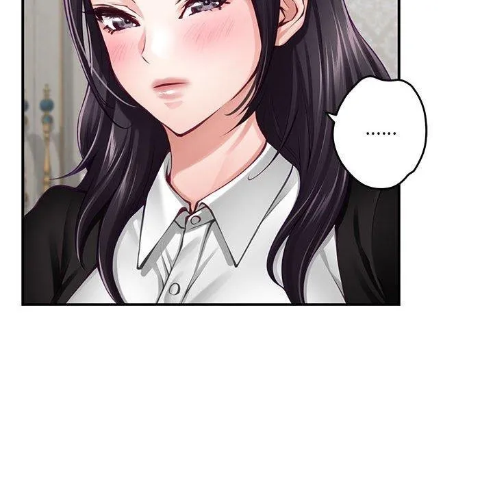 极乐之神-第35話 - 图片 145