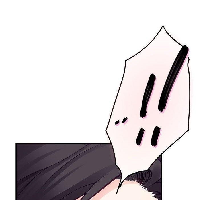 极乐之神第35話