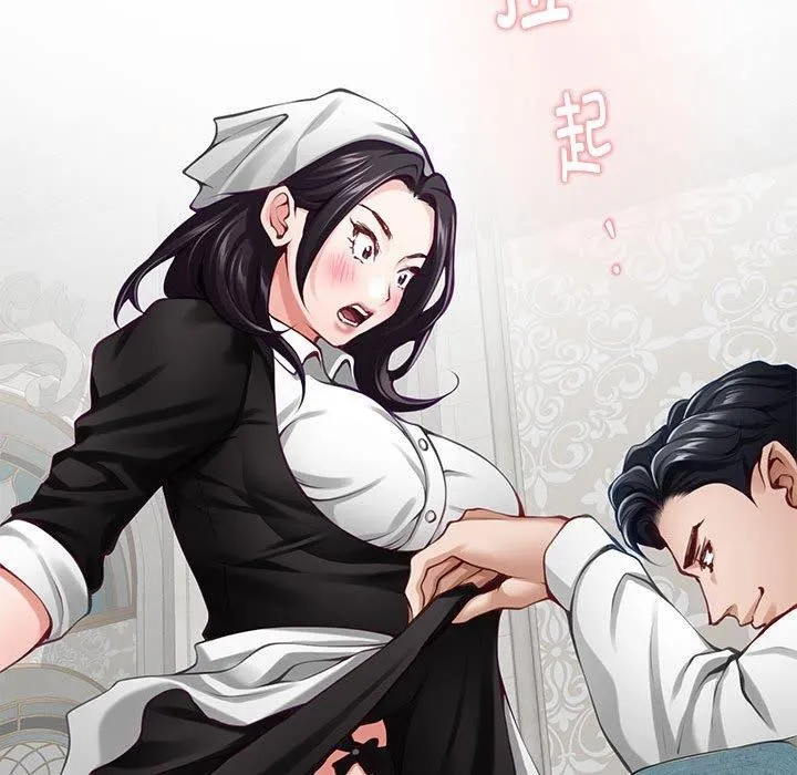 极乐之神-第35話 - 图片 167