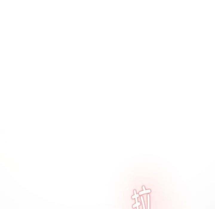 极乐之神-第35話 - 图片 166