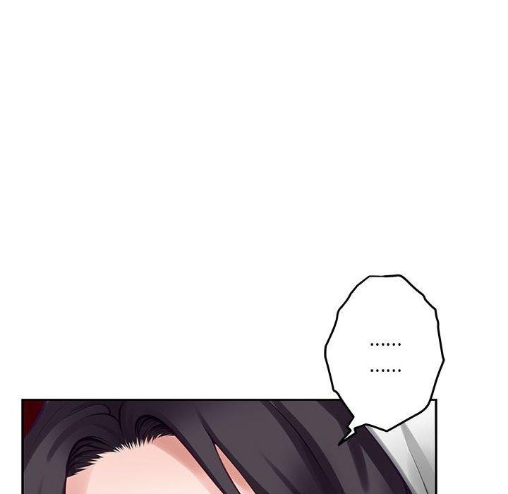 极乐之神第35話