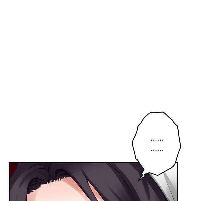 极乐之神-第35話 - 图片 186