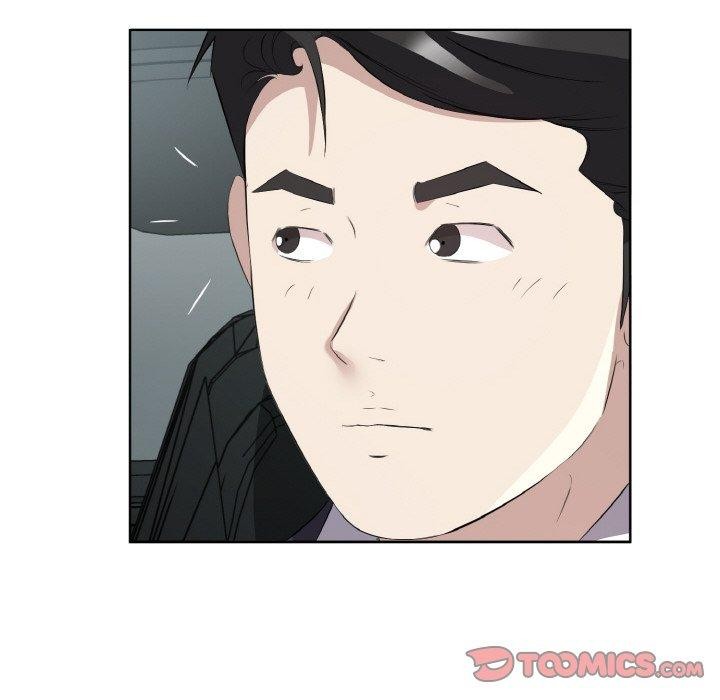 回归单身的继女第20話