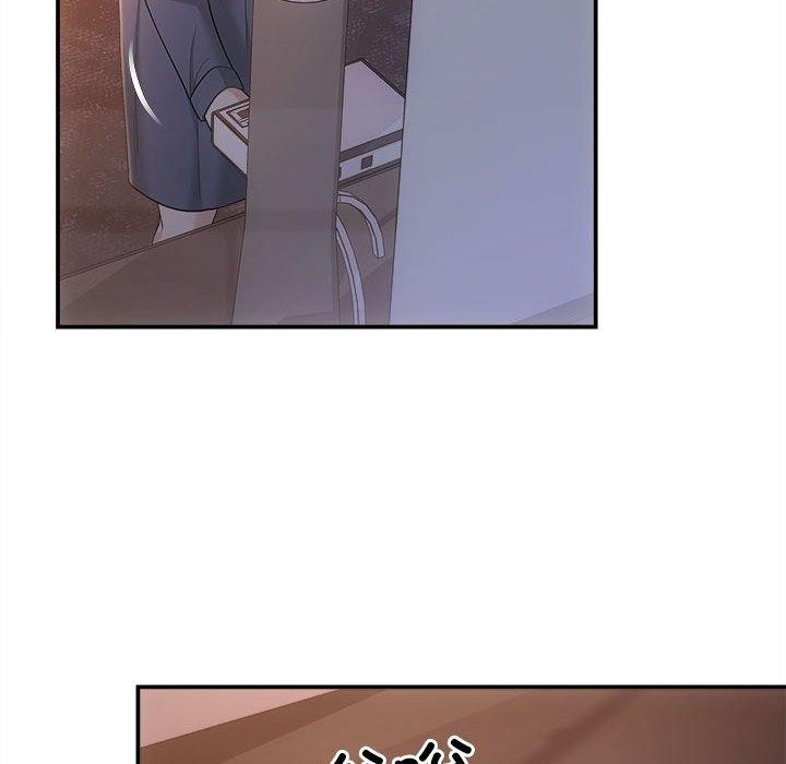 协议关系第42話