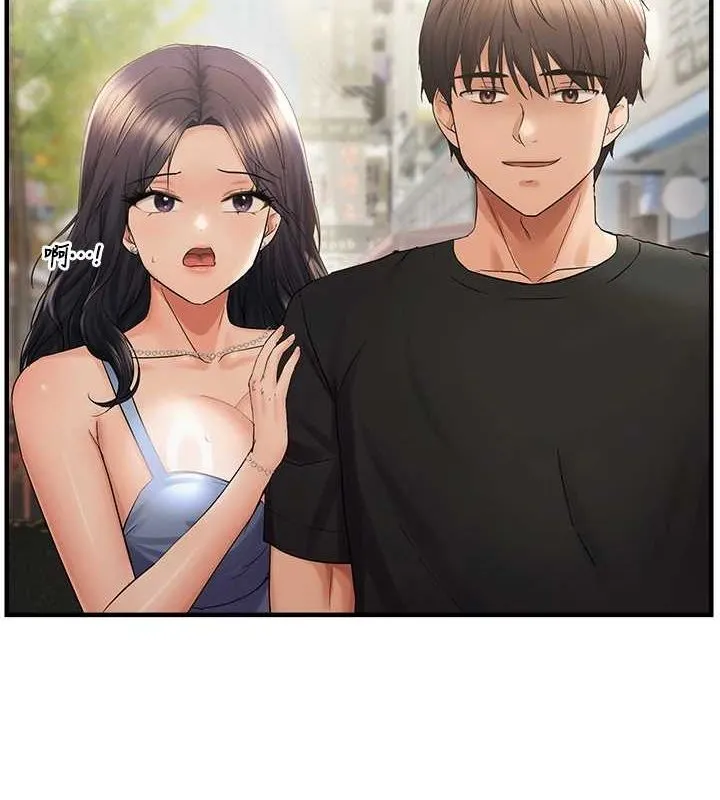偏偏慾到妳-第36話-他說要把我吃乾抹淨♥ - 图片 2