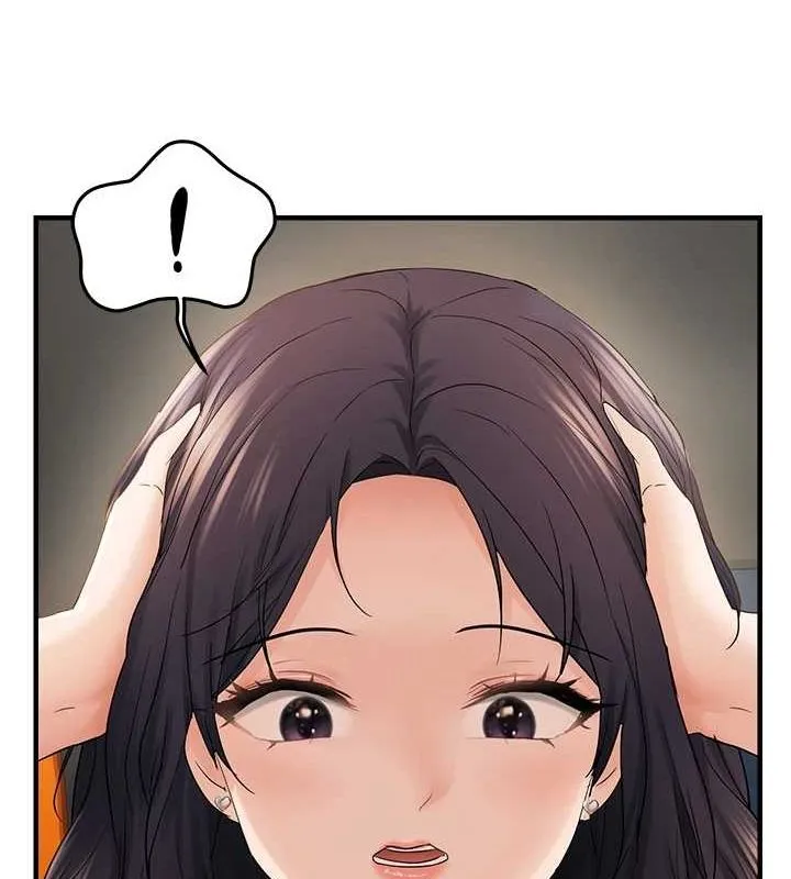 偏偏慾到妳-第36話-他說要把我吃乾抹淨♥ - 图片 24