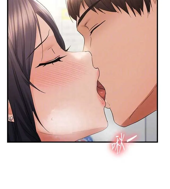 偏偏慾到妳-第36話-他說要把我吃乾抹淨♥ - 图片 79