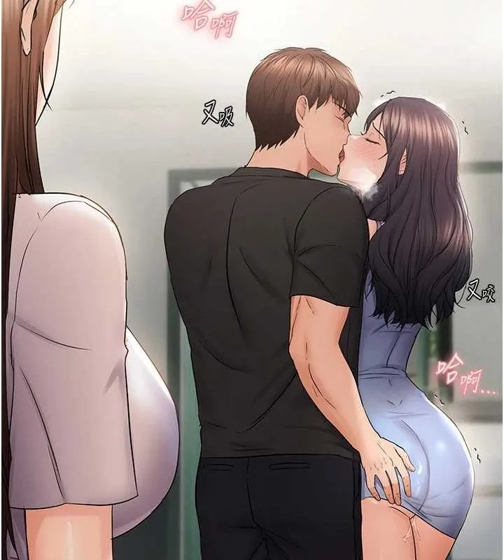 偏偏慾到妳-第36話-他說要把我吃乾抹淨♥ - 图片 82