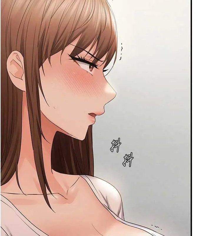 偏偏慾到妳-第36話-他說要把我吃乾抹淨♥ - 图片 111