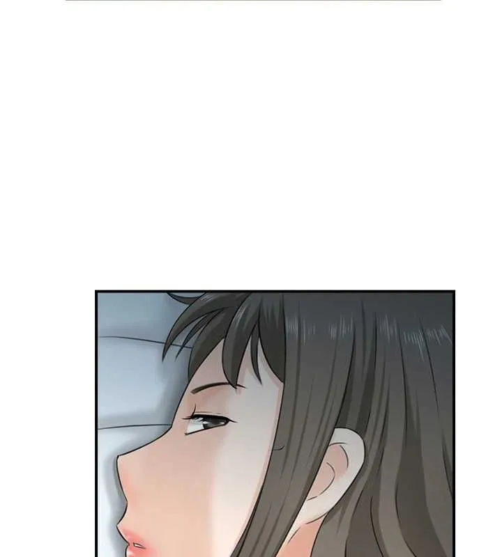 人妻控-第41話-她怎麼還不睡? - 图片 15