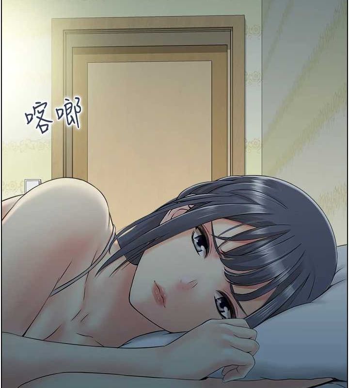 人妻控第41話-她怎麼還不睡?