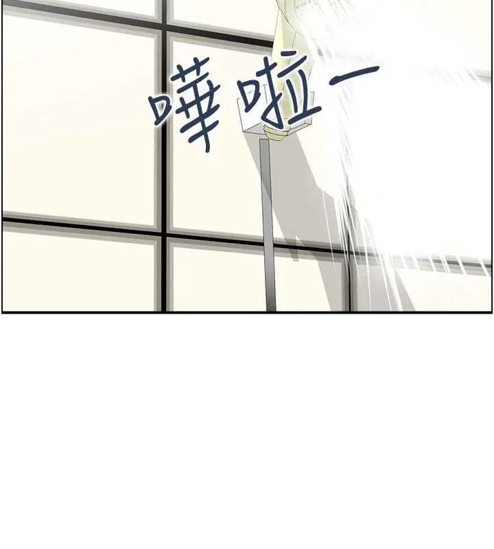 人妻控第41話-她怎麼還不睡?