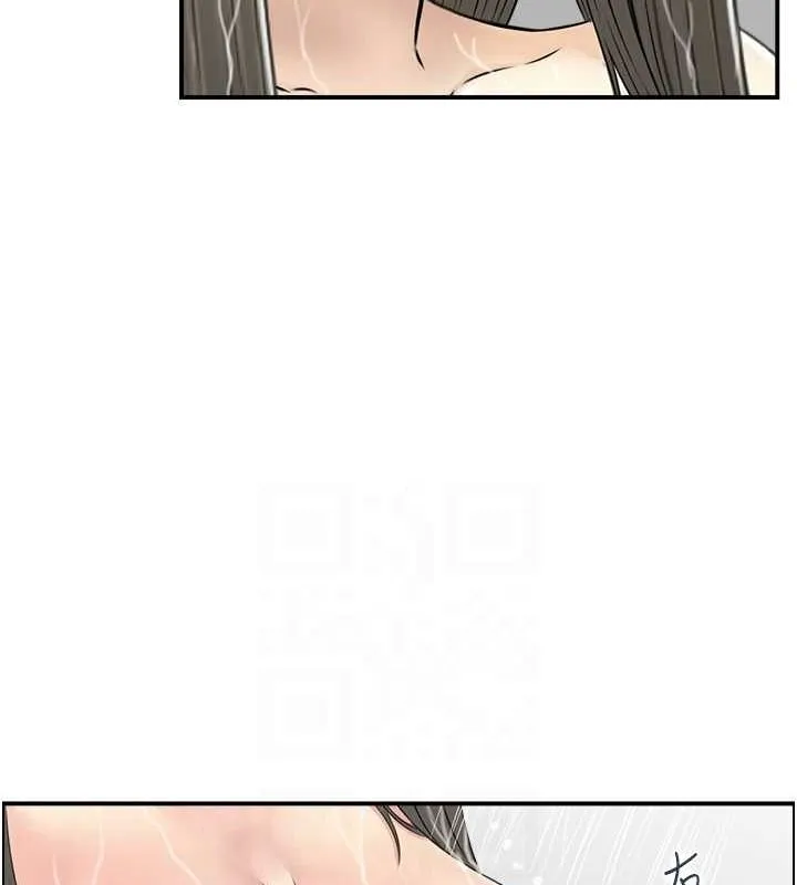 人妻控第41話-她怎麼還不睡?