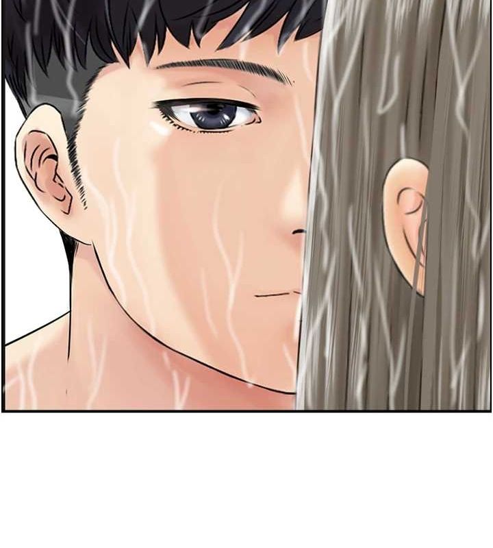 人妻控第41話-她怎麼還不睡?