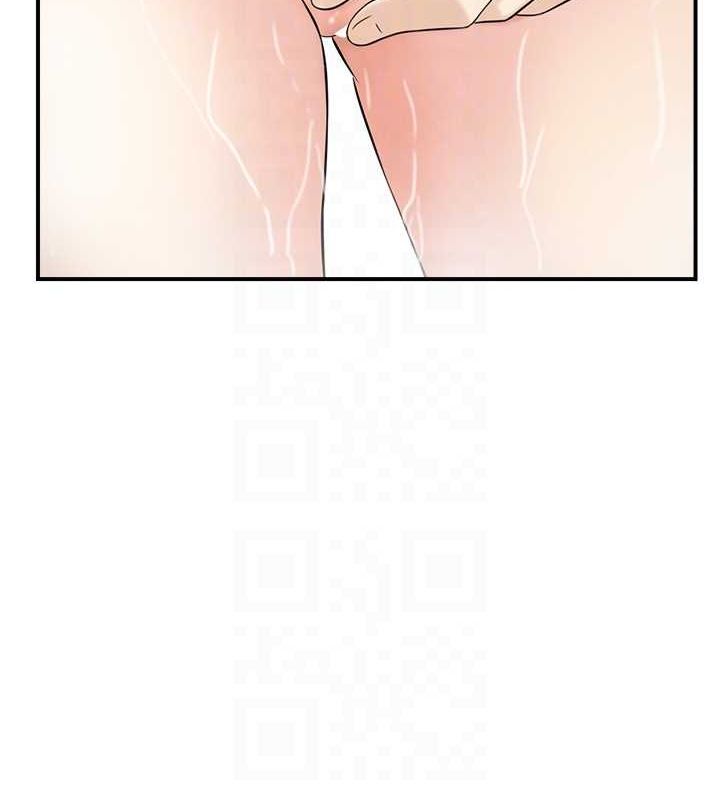 人妻控第41話-她怎麼還不睡?