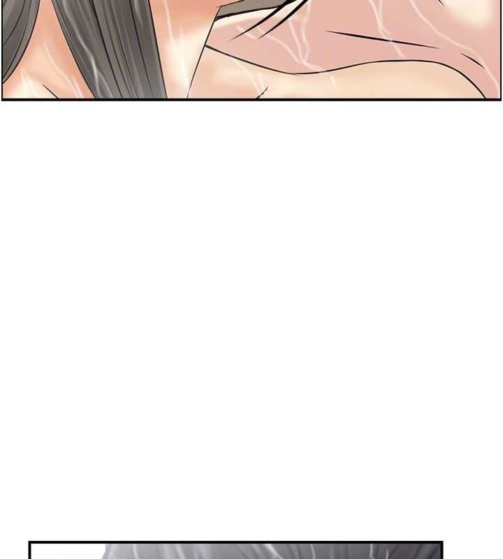 人妻控第41話-她怎麼還不睡?