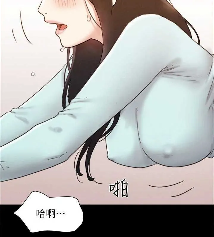 协议换爱(无码版)-最終話-快樂結束之後的沒落 - 图片 88