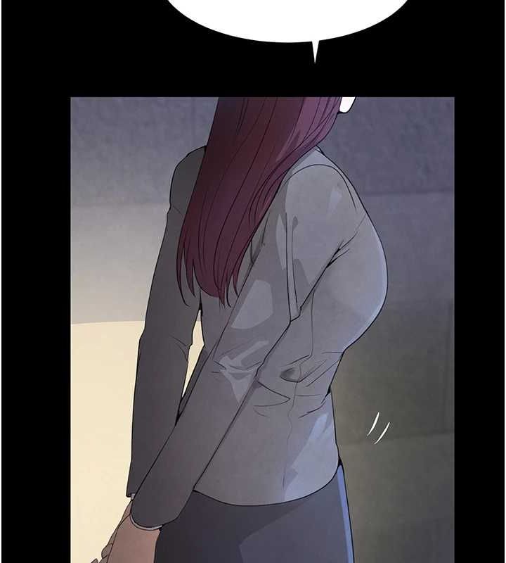 黑道千金第24話-「性」情大變的乖乖男!