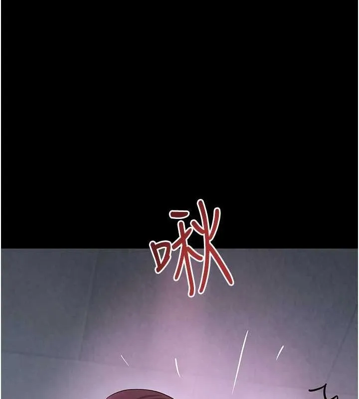 黑道千金-第24話-「性」情大變的乖乖男! - 图片 71