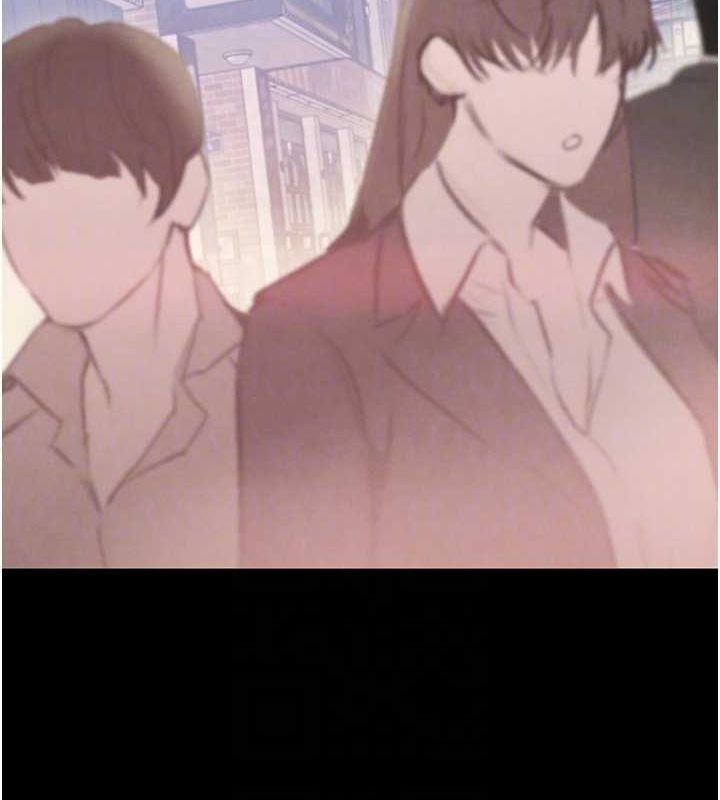 黑道千金第24話-「性」情大變的乖乖男!