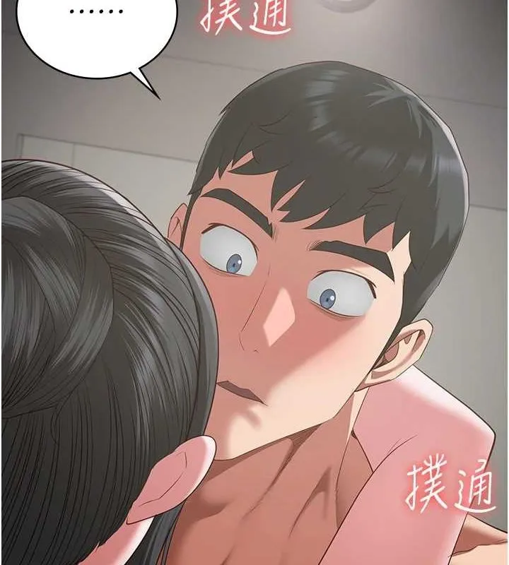 监狱女囚-第100話-心懷感激享用處女菊 - 图片 7