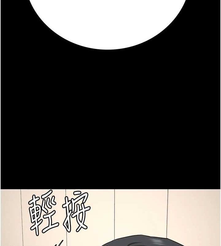 監獄女囚第100話-心懷感激享用處女菊