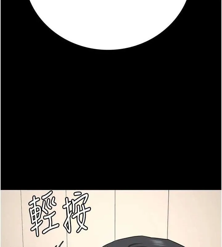 監獄女囚第100話-心懷感激享用處女菊