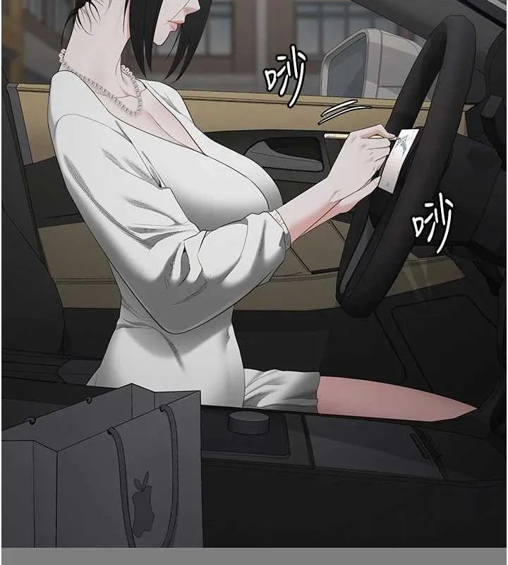 监狱女囚-第100話-心懷感激享用處女菊 - 图片 24