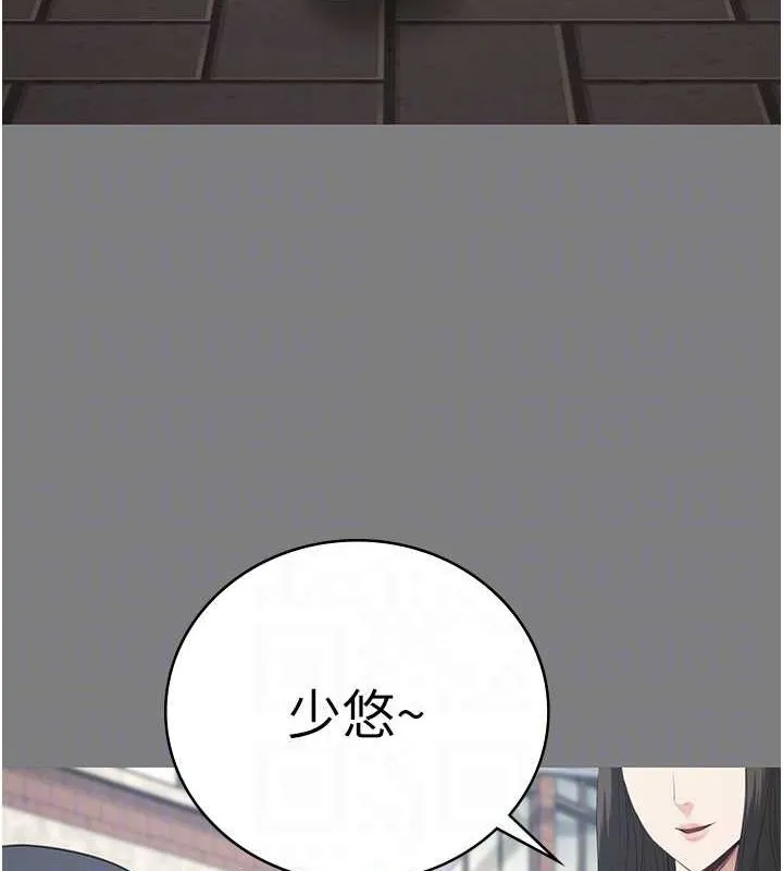 监狱女囚-第100話-心懷感激享用處女菊 - 图片 32