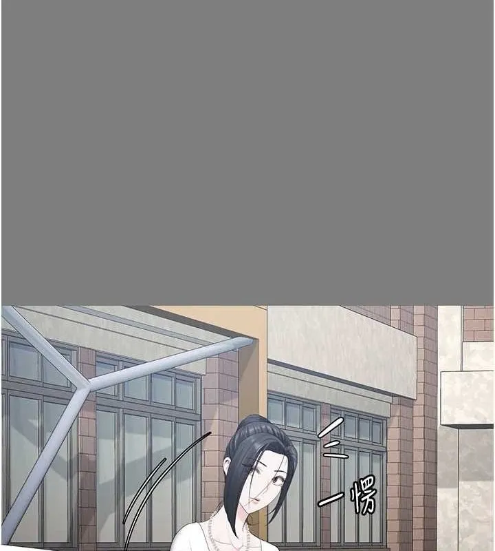 监狱女囚-第100話-心懷感激享用處女菊 - 图片 28