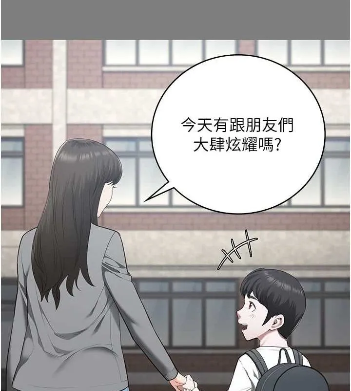 监狱女囚-第100話-心懷感激享用處女菊 - 图片 37