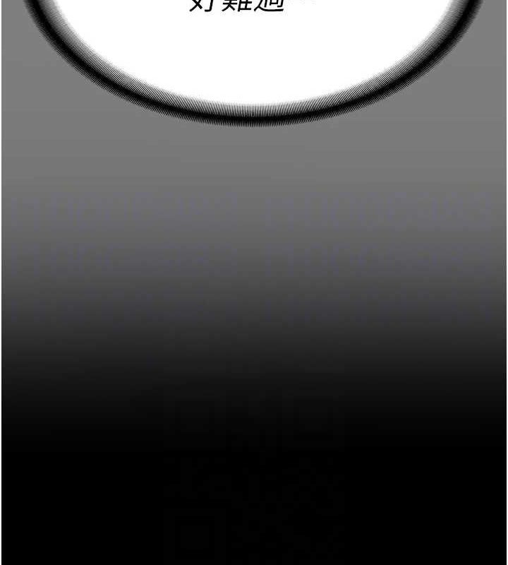 監獄女囚第100話-心懷感激享用處女菊