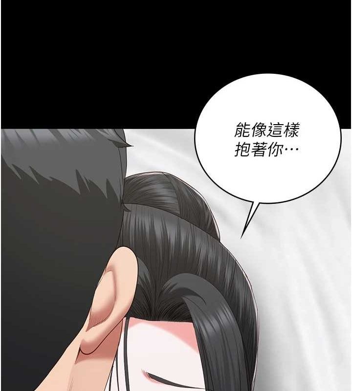 監獄女囚第100話-心懷感激享用處女菊