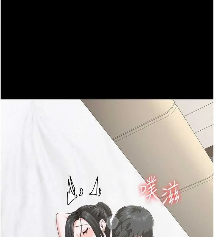 监狱女囚-第100話-心懷感激享用處女菊 - 图片 70