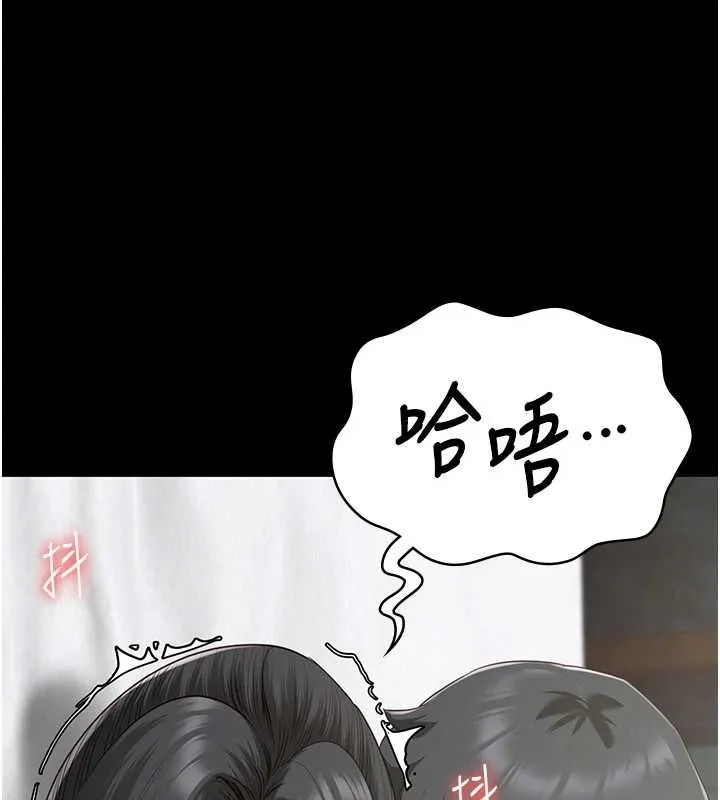监狱女囚-第100話-心懷感激享用處女菊 - 图片 78