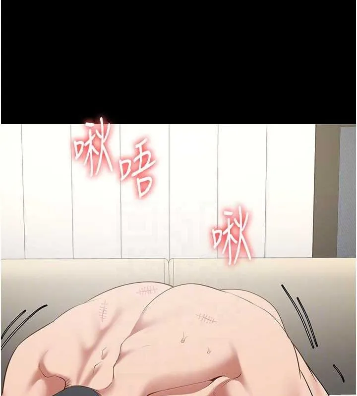 监狱女囚-第100話-心懷感激享用處女菊 - 图片 84