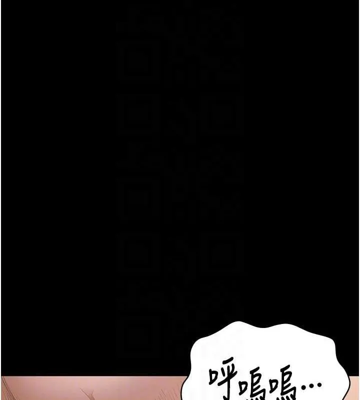 監獄女囚第100話-心懷感激享用處女菊