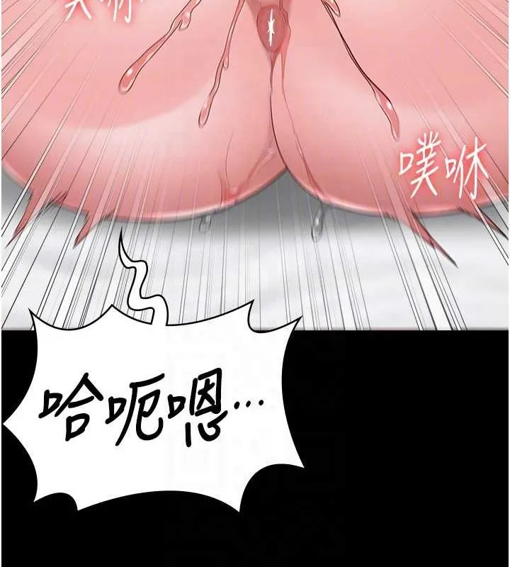 监狱女囚-第100話-心懷感激享用處女菊 - 图片 99