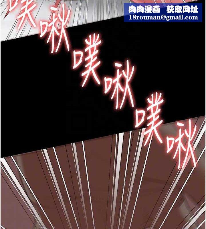 監獄女囚第100話-心懷感激享用處女菊