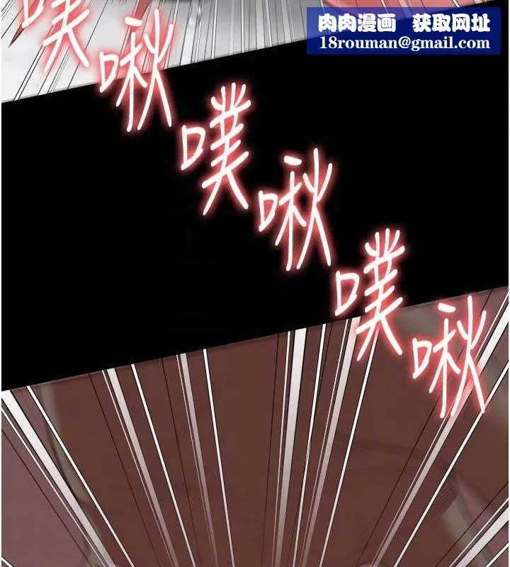监狱女囚-第100話-心懷感激享用處女菊 - 图片 93