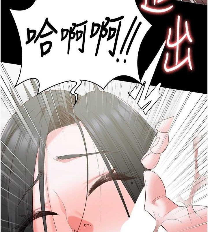 監獄女囚第100話-心懷感激享用處女菊