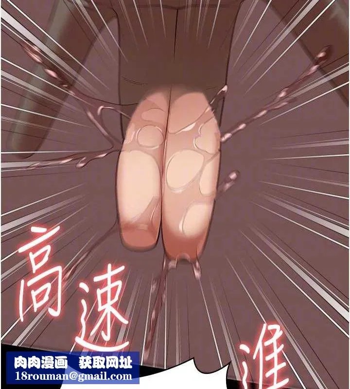 監獄女囚第100話-心懷感激享用處女菊
