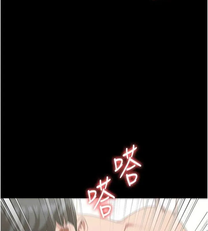 监狱女囚-第100話-心懷感激享用處女菊 - 图片 97
