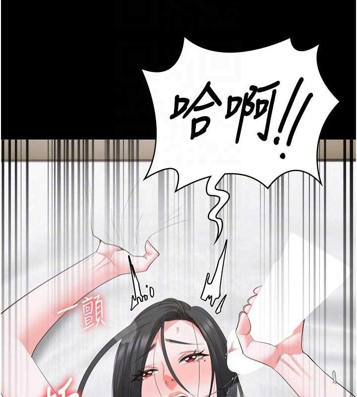 監獄女囚第100話-心懷感激享用處女菊